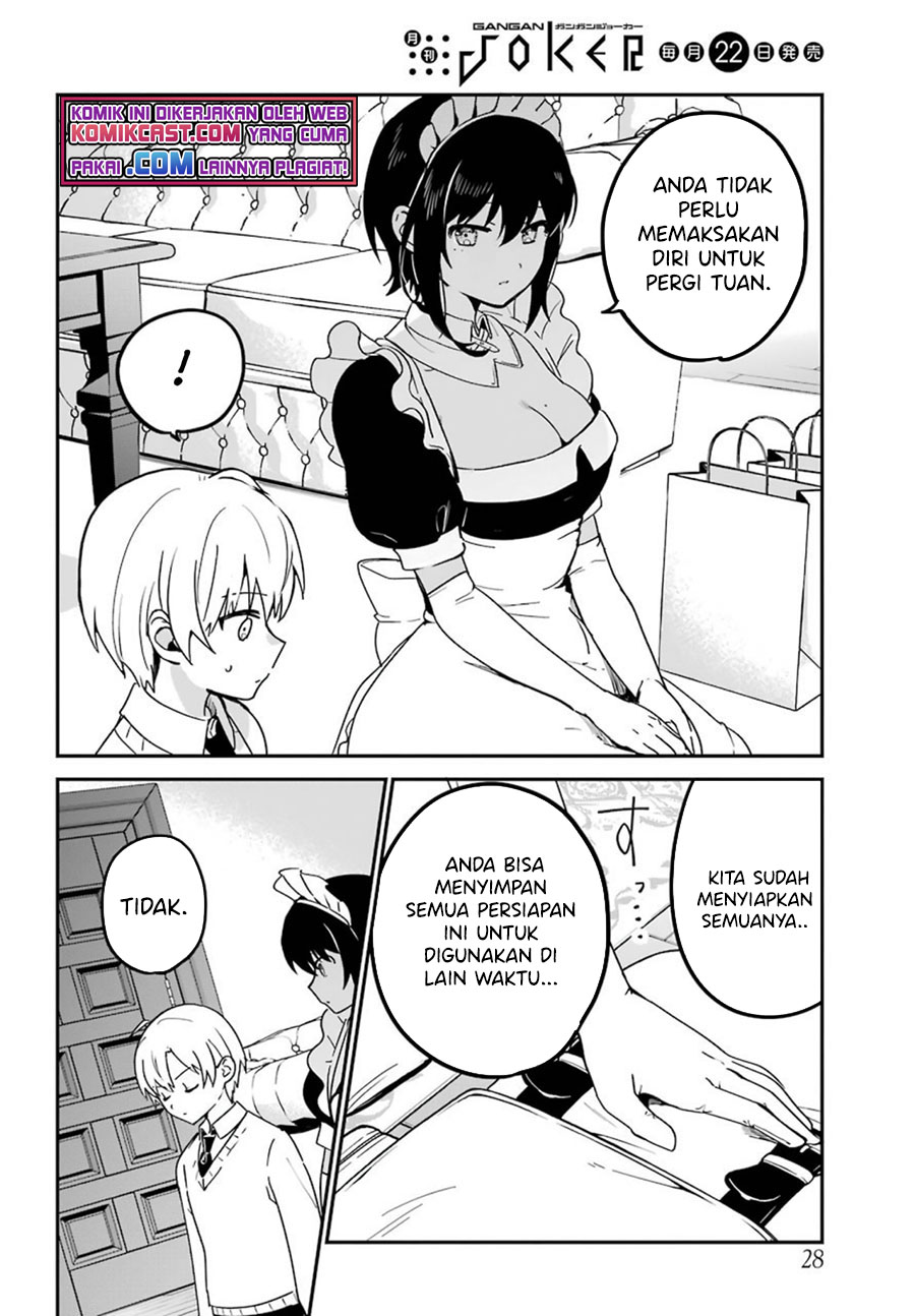My Recently Hired Maid Is Suspicious (Serialization)